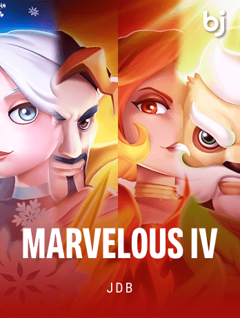 Marvelous IV screenshot